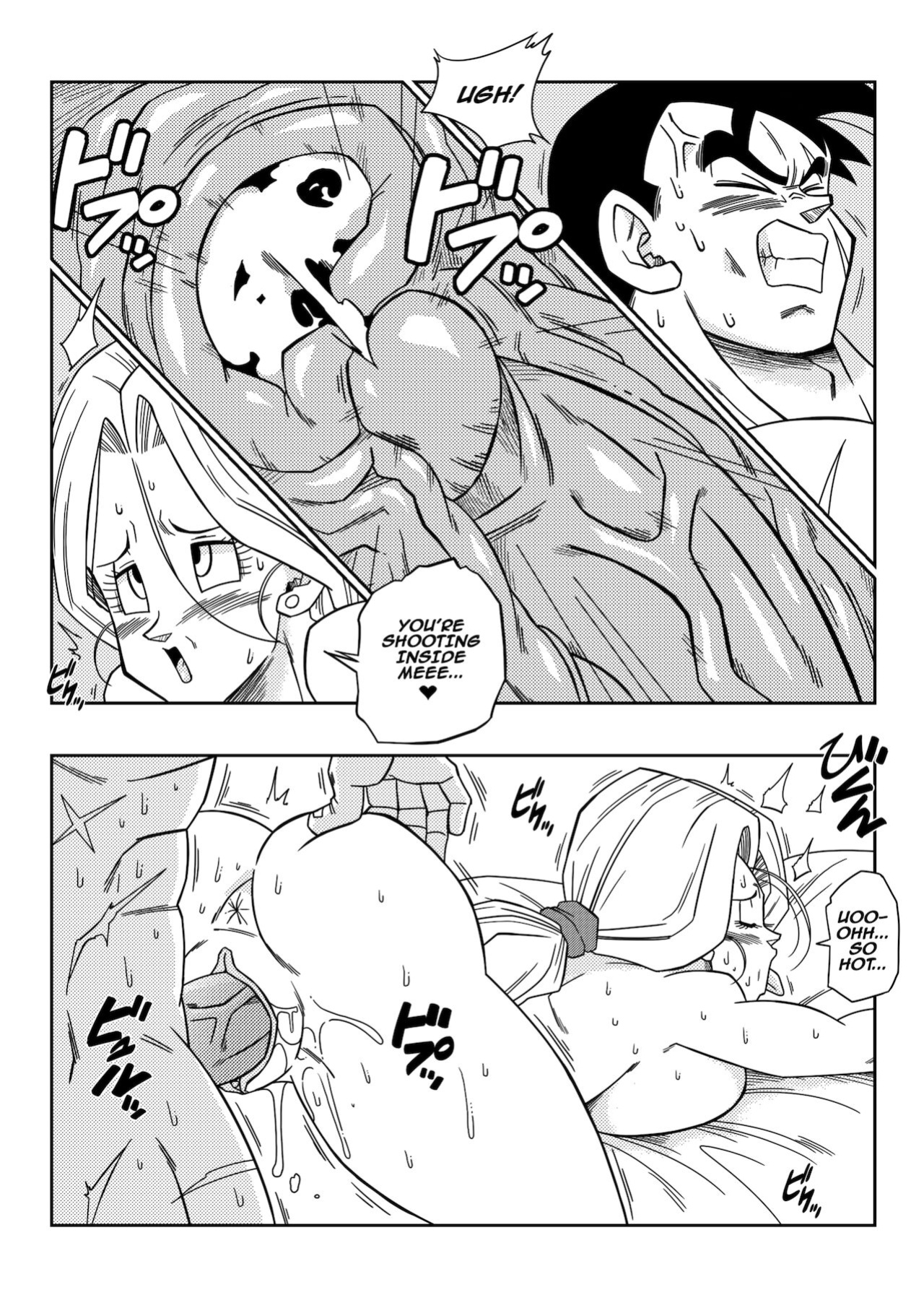 [Yamamoto] Love Triangle Complete