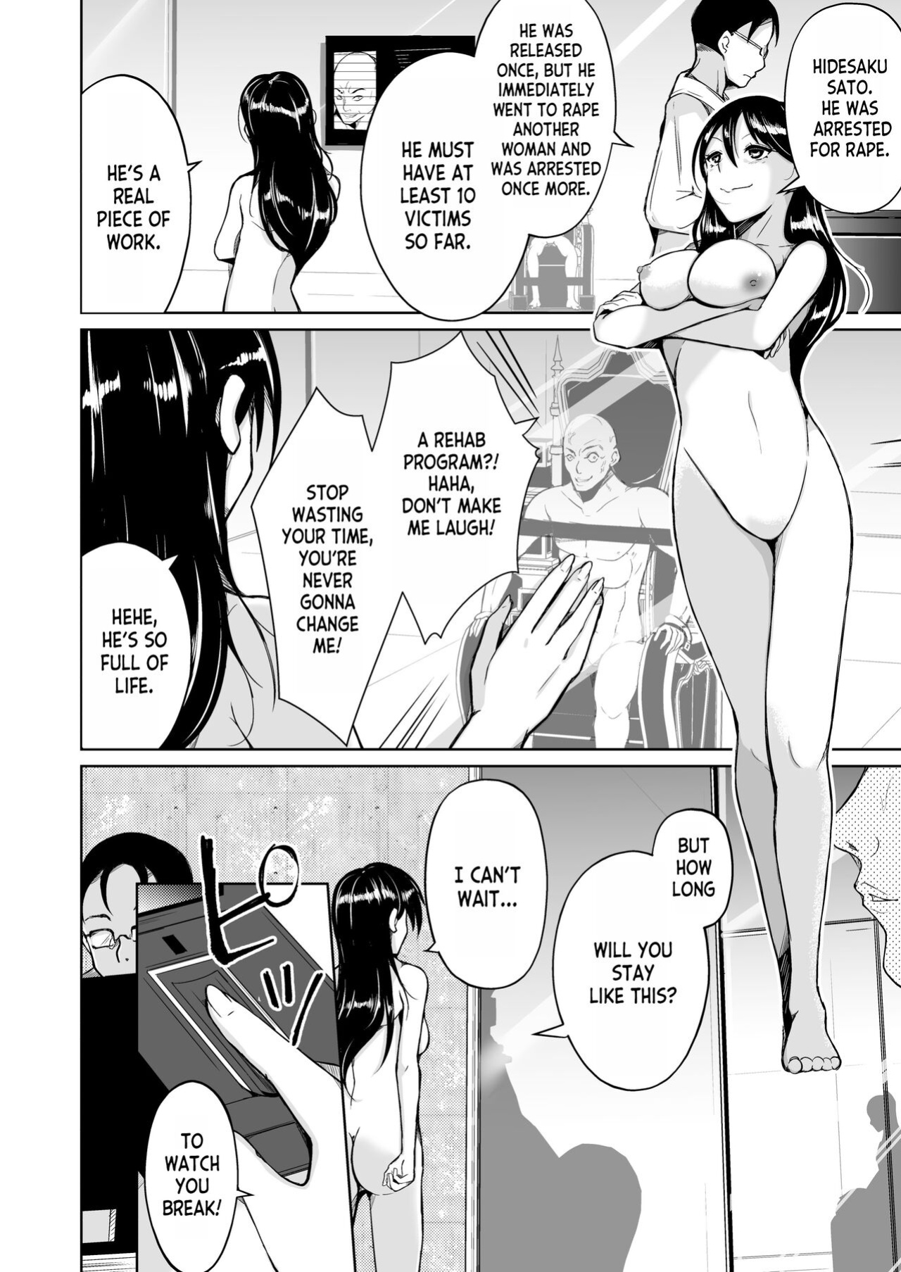 [Iwashita Shoten (Iwashita)] Seihanzaisha TS Kousei Shisetsu [desudesu]
