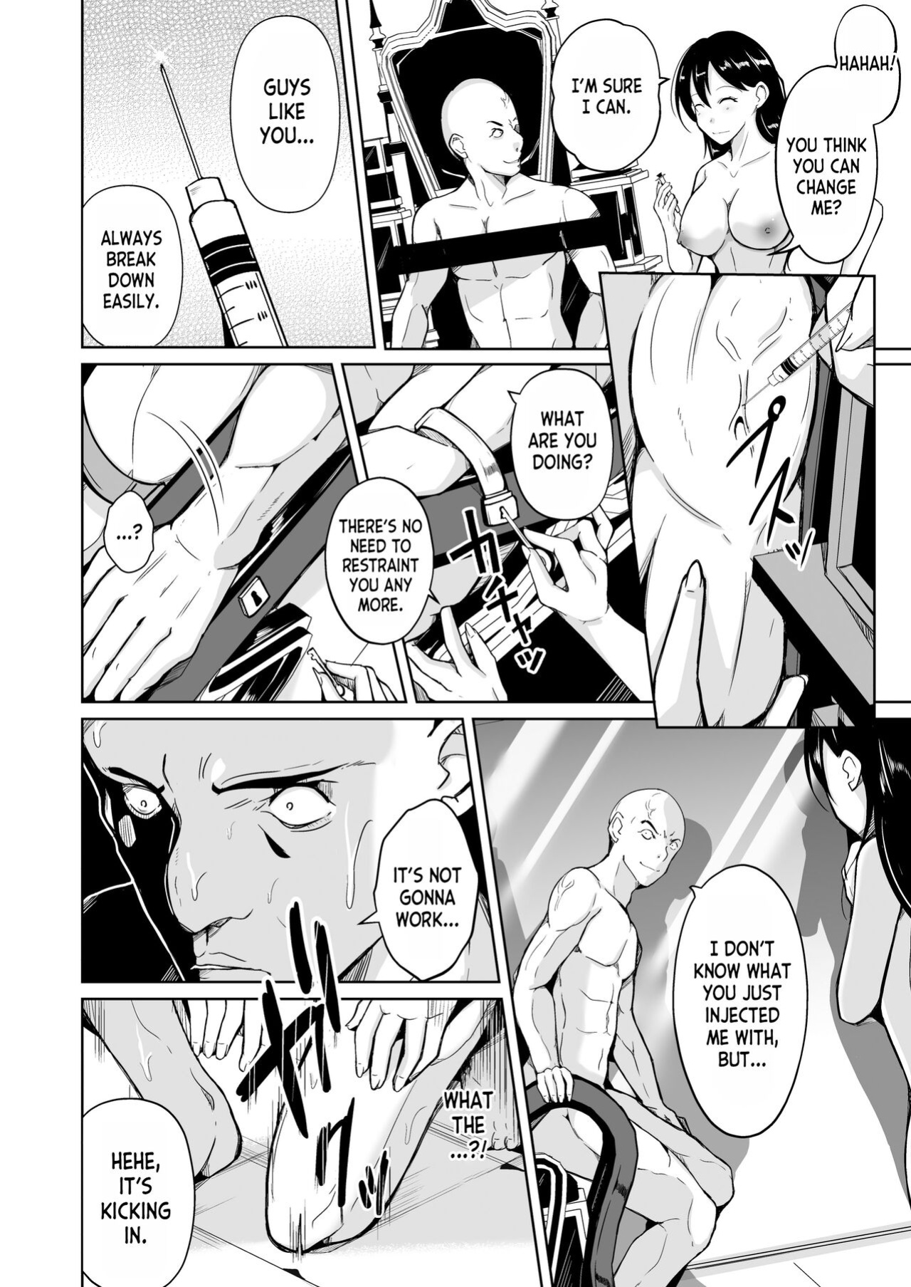 [Iwashita Shoten (Iwashita)] Seihanzaisha TS Kousei Shisetsu [desudesu]