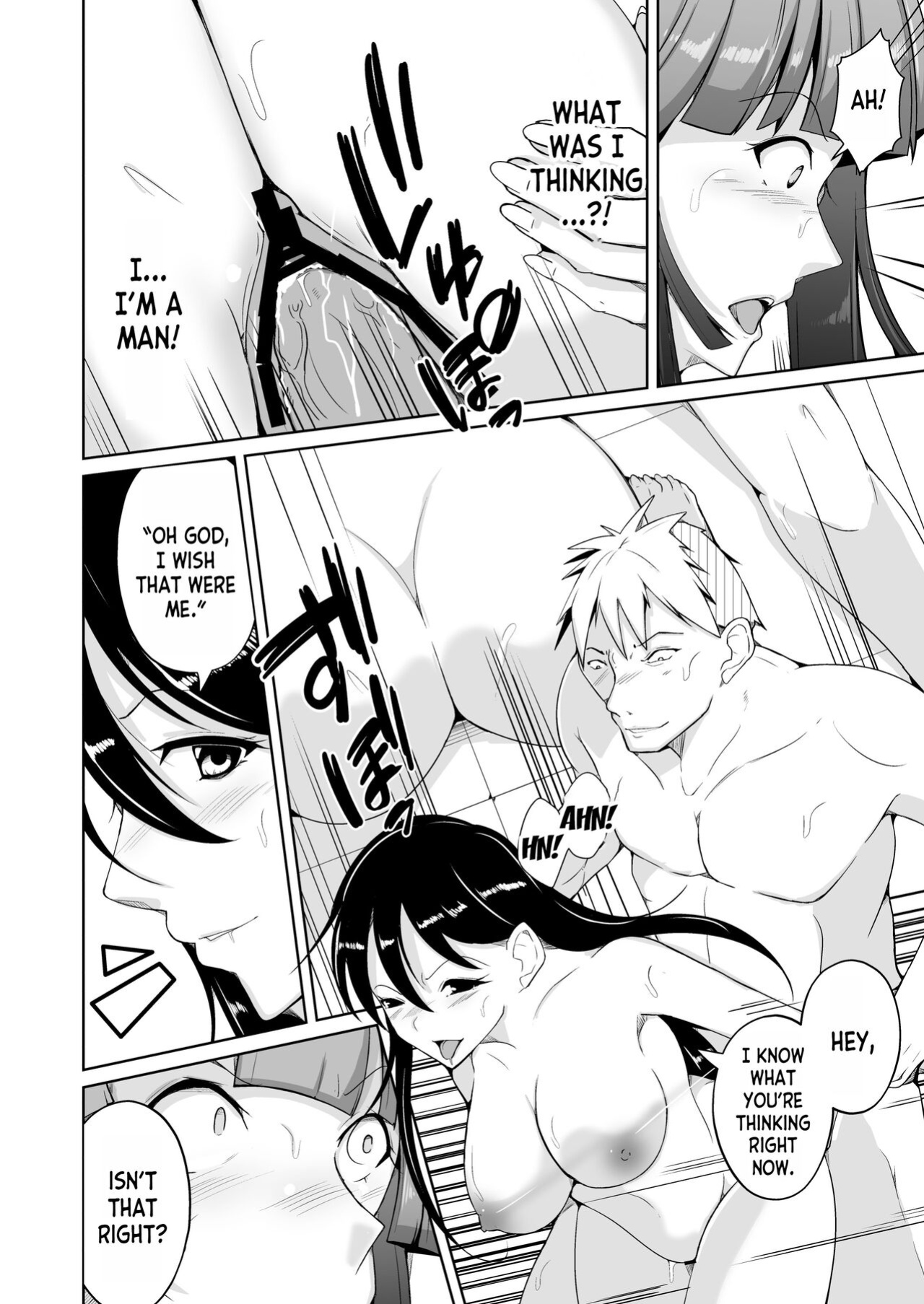 [Iwashita Shoten (Iwashita)] Seihanzaisha TS Kousei Shisetsu [desudesu]