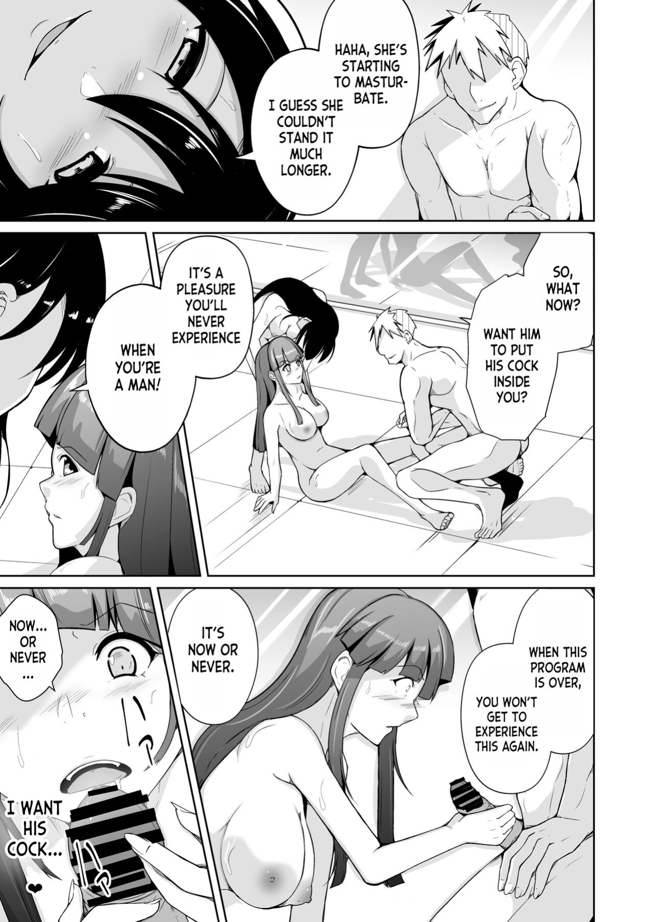 [Iwashita Shoten (Iwashita)] Seihanzaisha TS Kousei Shisetsu [desudesu]