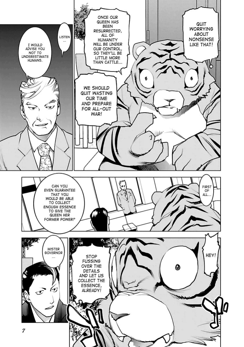[Inamitsu Shinji] Seishokuki Volume 5 [SaHa]