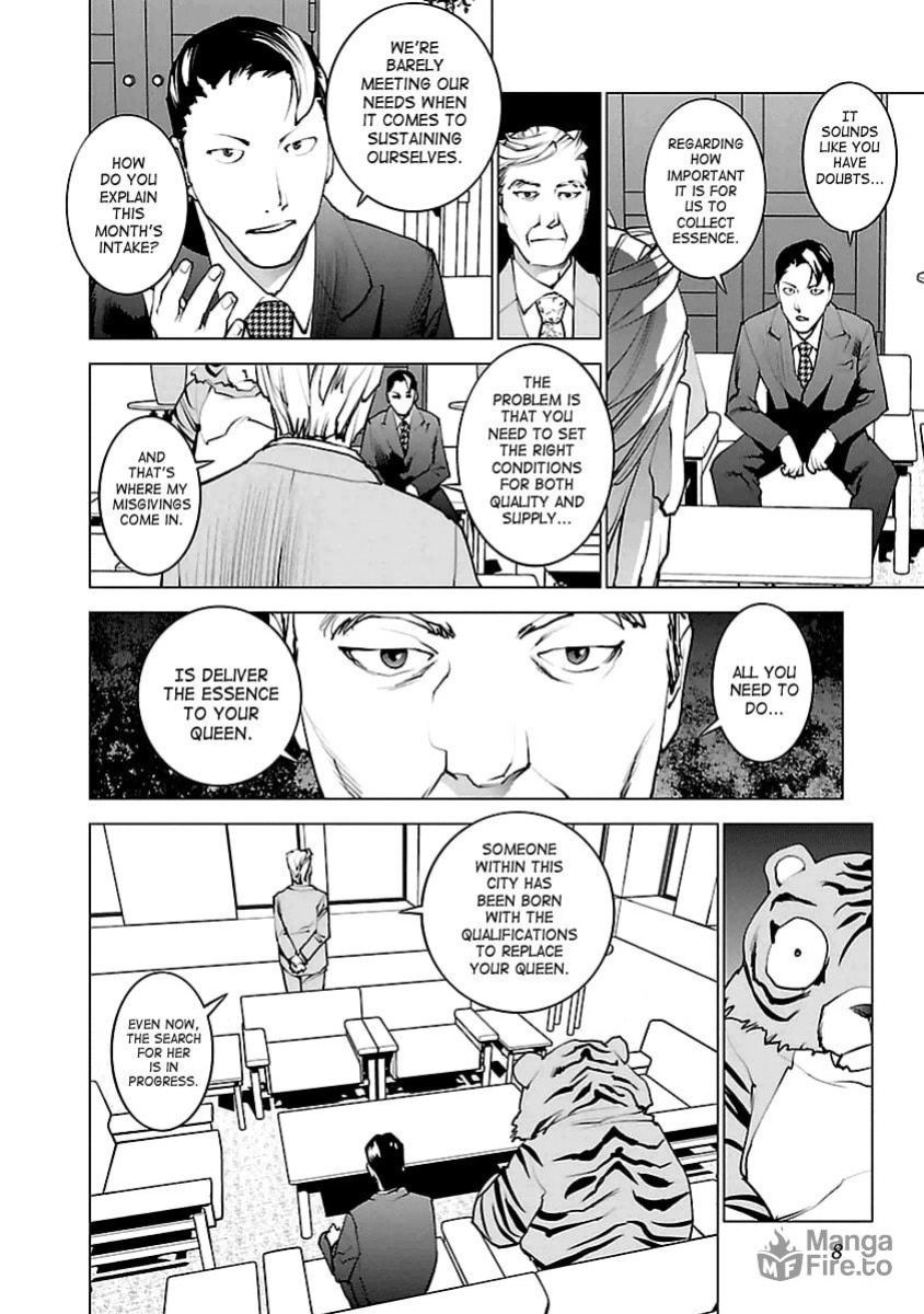 [Inamitsu Shinji] Seishokuki Volume 5 [SaHa]