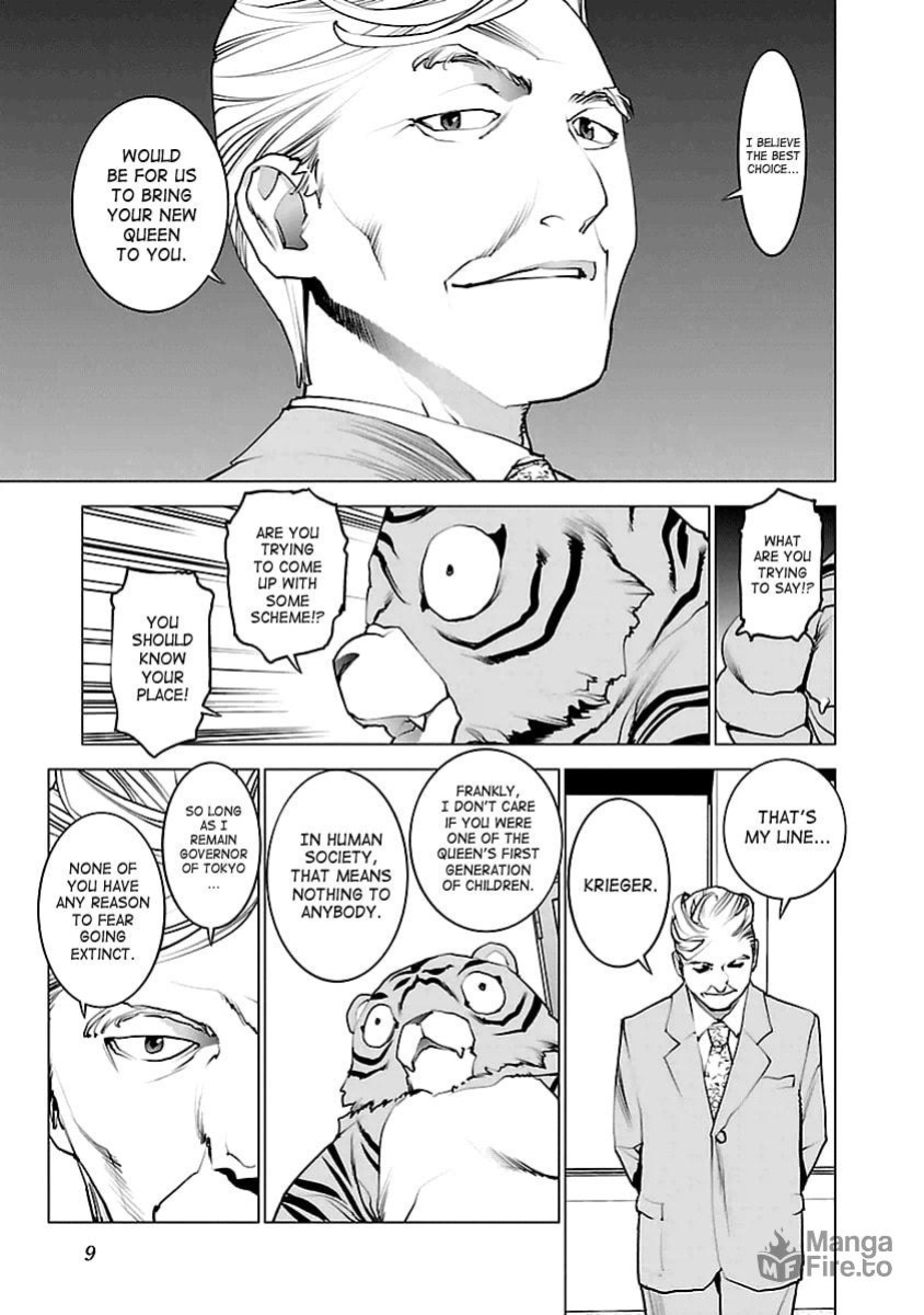 [Inamitsu Shinji] Seishokuki Volume 5 [SaHa]
