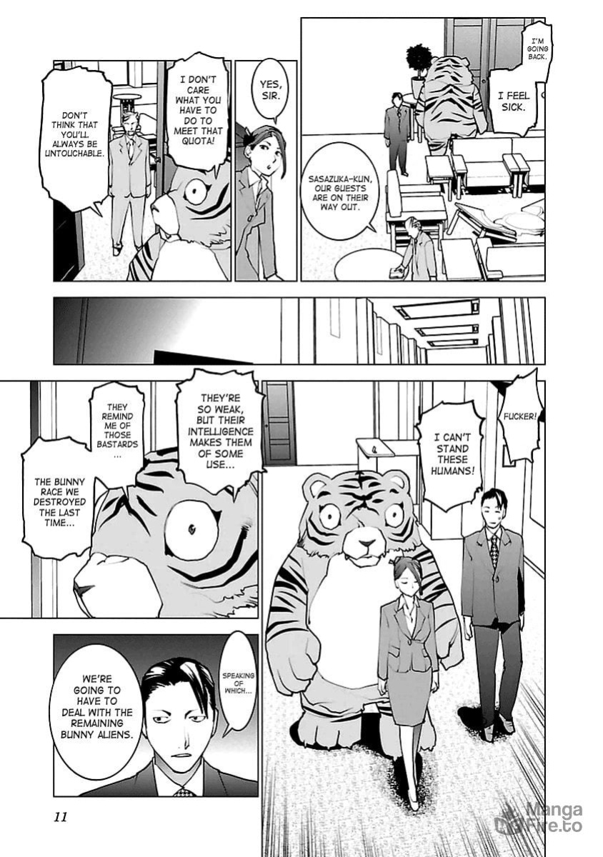 [Inamitsu Shinji] Seishokuki Volume 5 [SaHa]