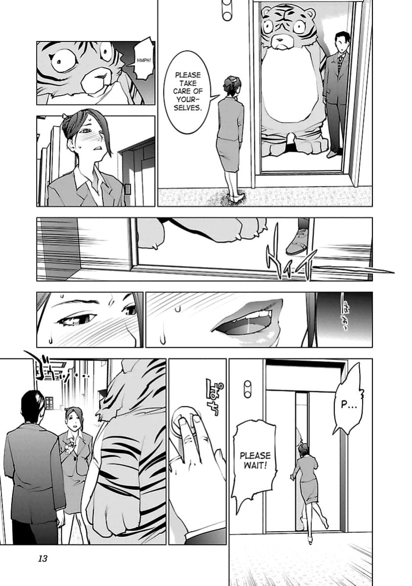 [Inamitsu Shinji] Seishokuki Volume 5 [SaHa]