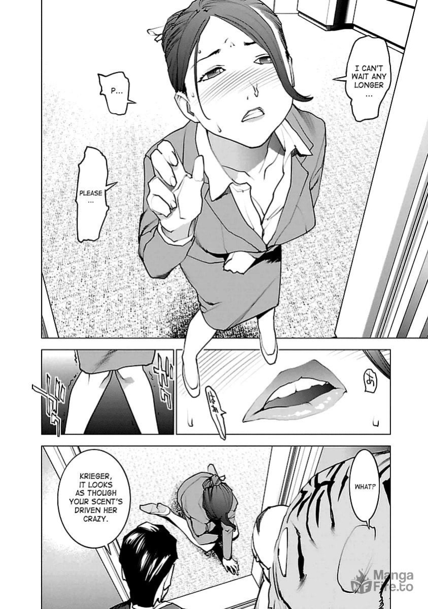 [Inamitsu Shinji] Seishokuki Volume 5 [SaHa]