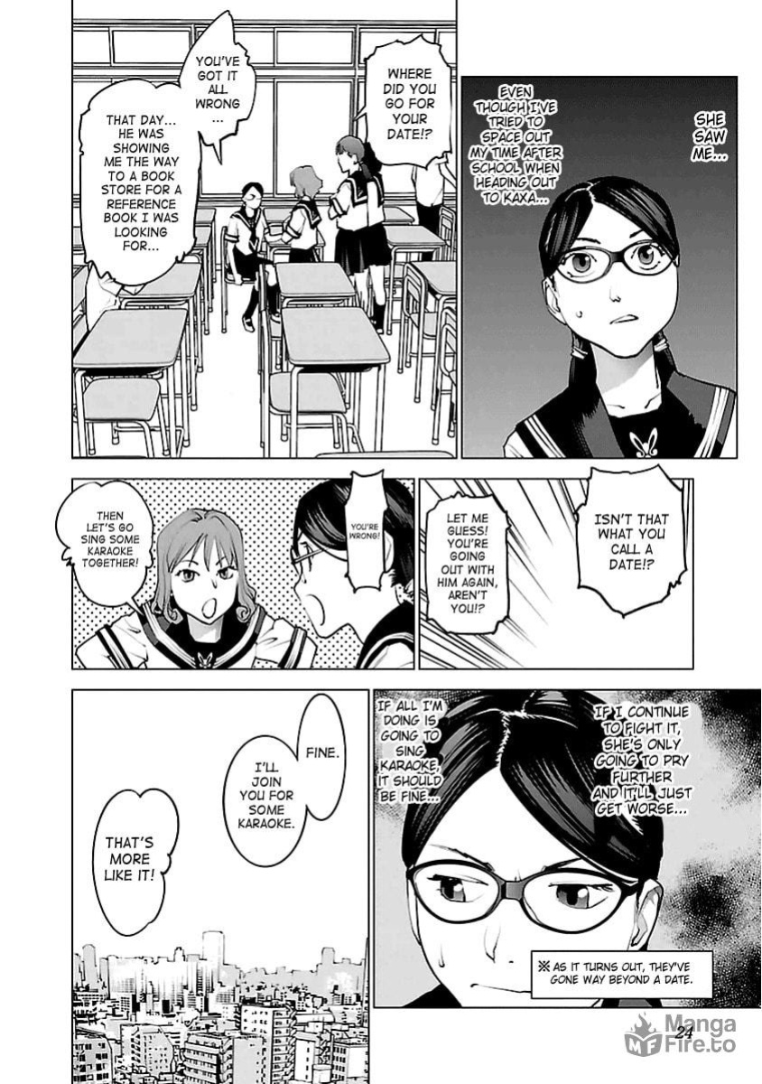 [Inamitsu Shinji] Seishokuki Volume 5 [SaHa]