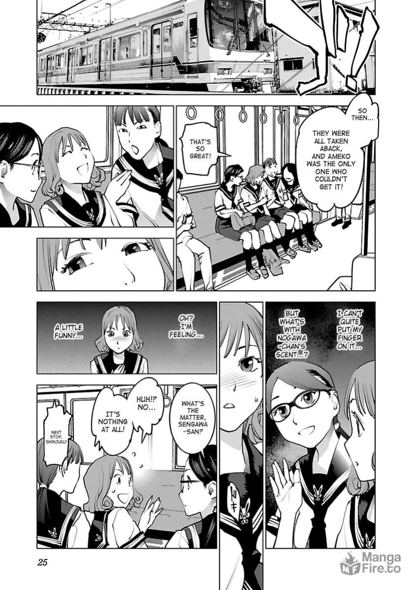 [Inamitsu Shinji] Seishokuki Volume 5 [SaHa]