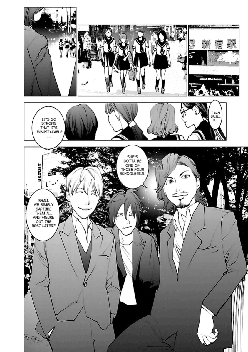 [Inamitsu Shinji] Seishokuki Volume 5 [SaHa]
