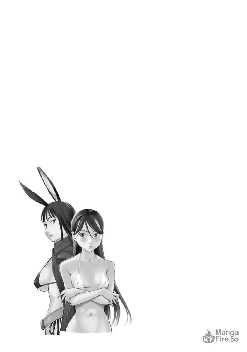 [Inamitsu Shinji] Seishokuki Volume 5 [SaHa]