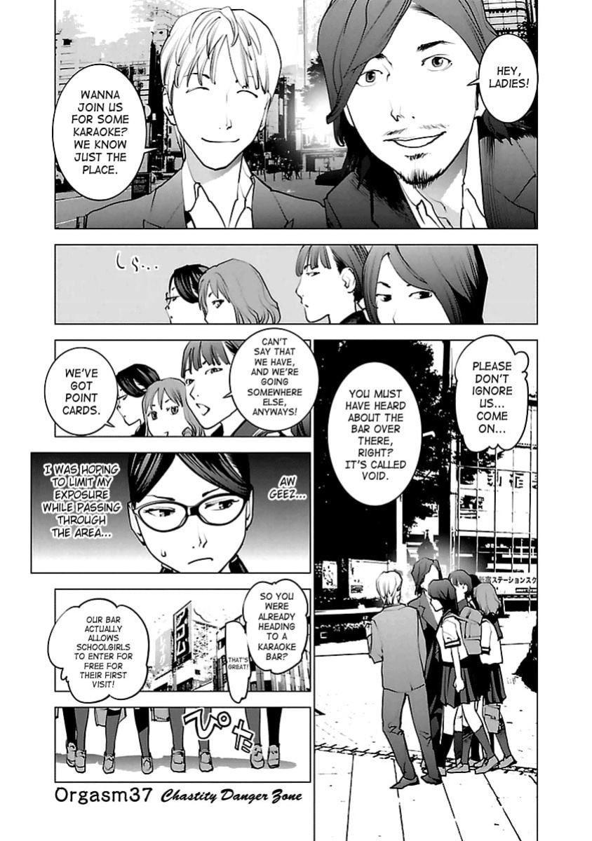 [Inamitsu Shinji] Seishokuki Volume 5 [SaHa]