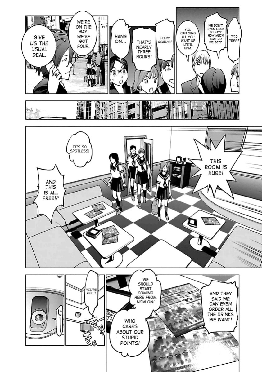 [Inamitsu Shinji] Seishokuki Volume 5 [SaHa]