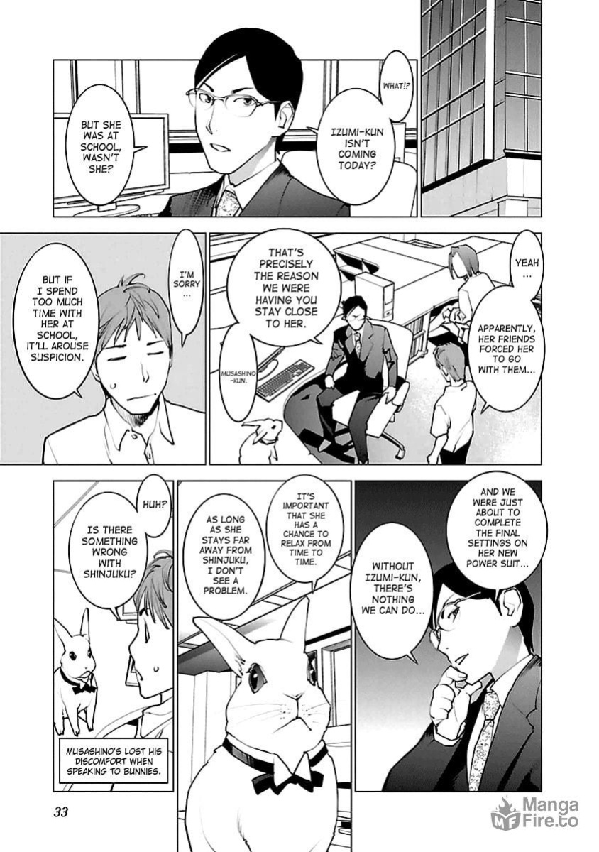 [Inamitsu Shinji] Seishokuki Volume 5 [SaHa]
