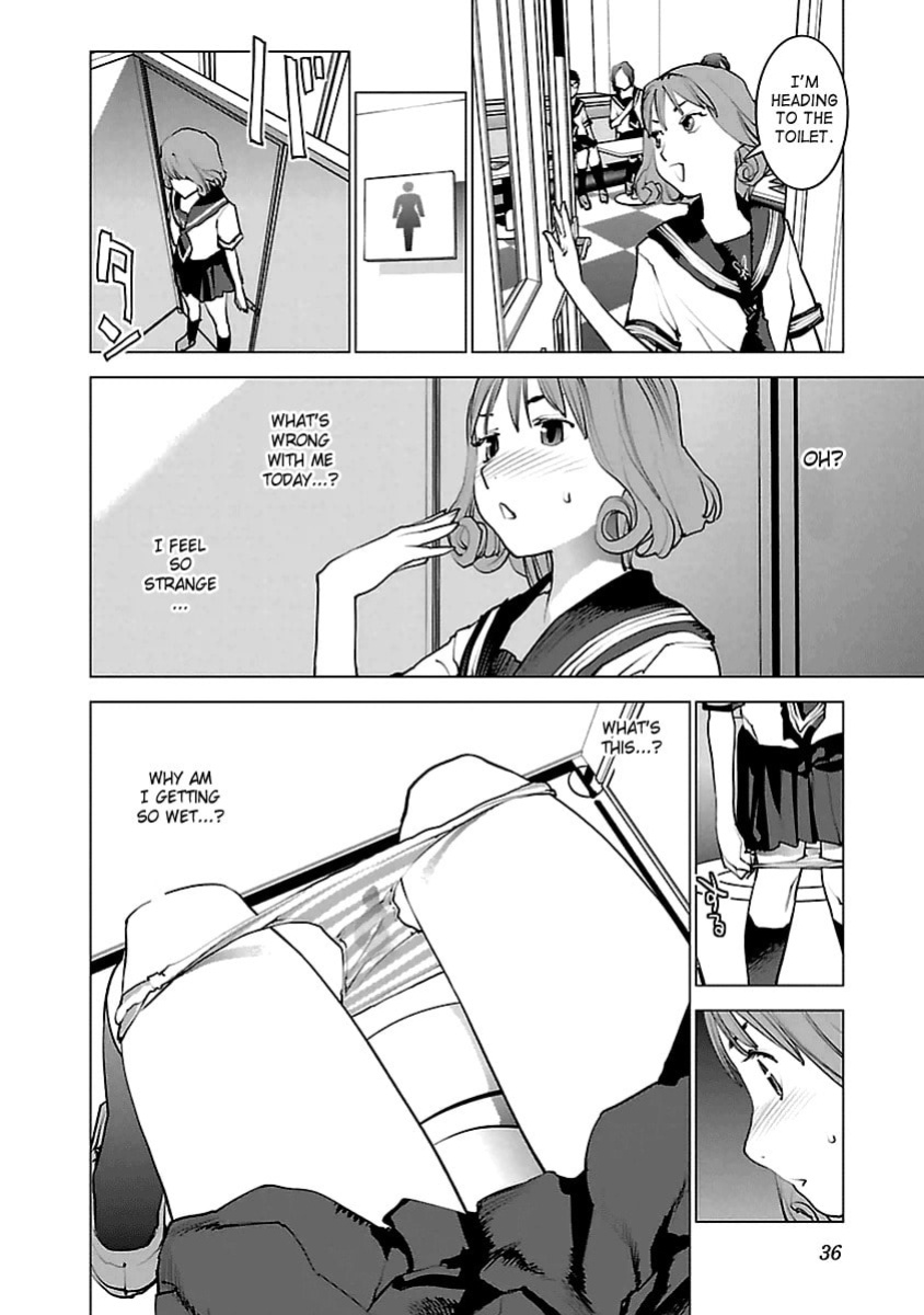 [Inamitsu Shinji] Seishokuki Volume 5 [SaHa]