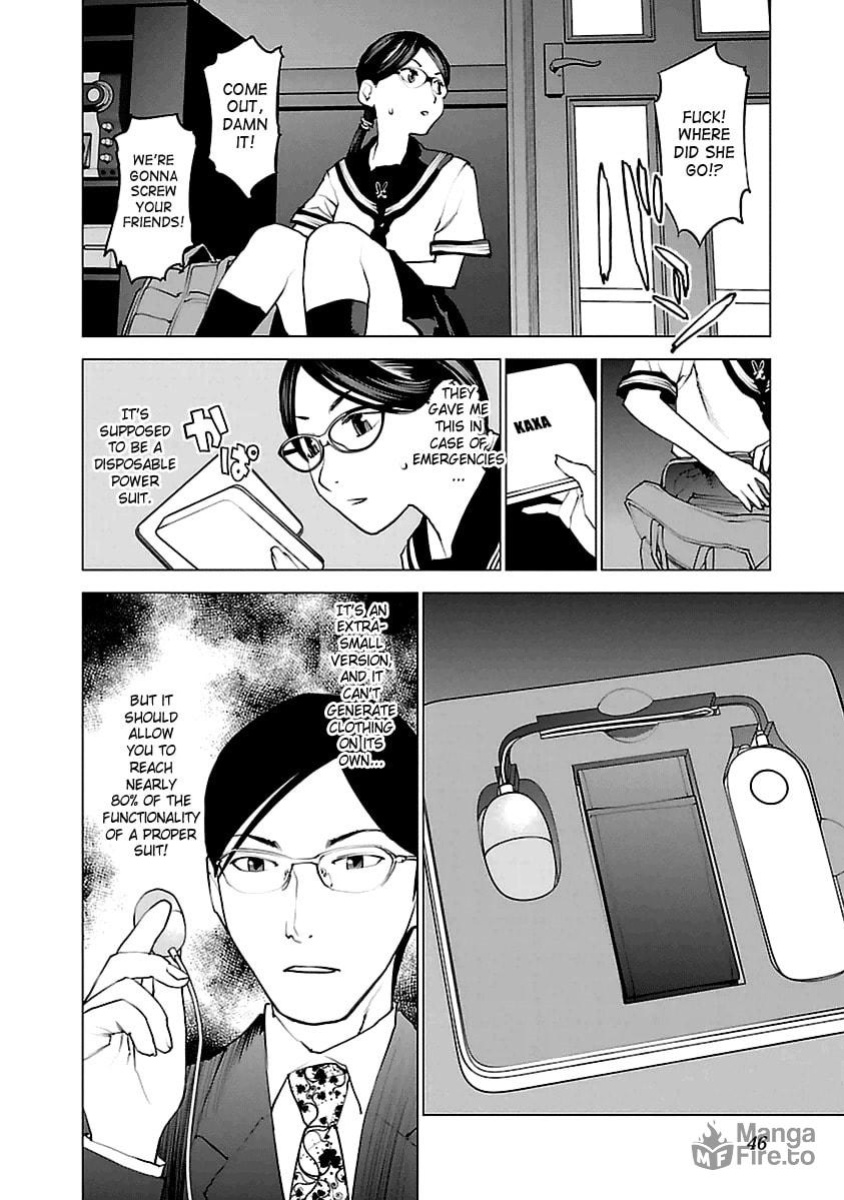 [Inamitsu Shinji] Seishokuki Volume 5 [SaHa]