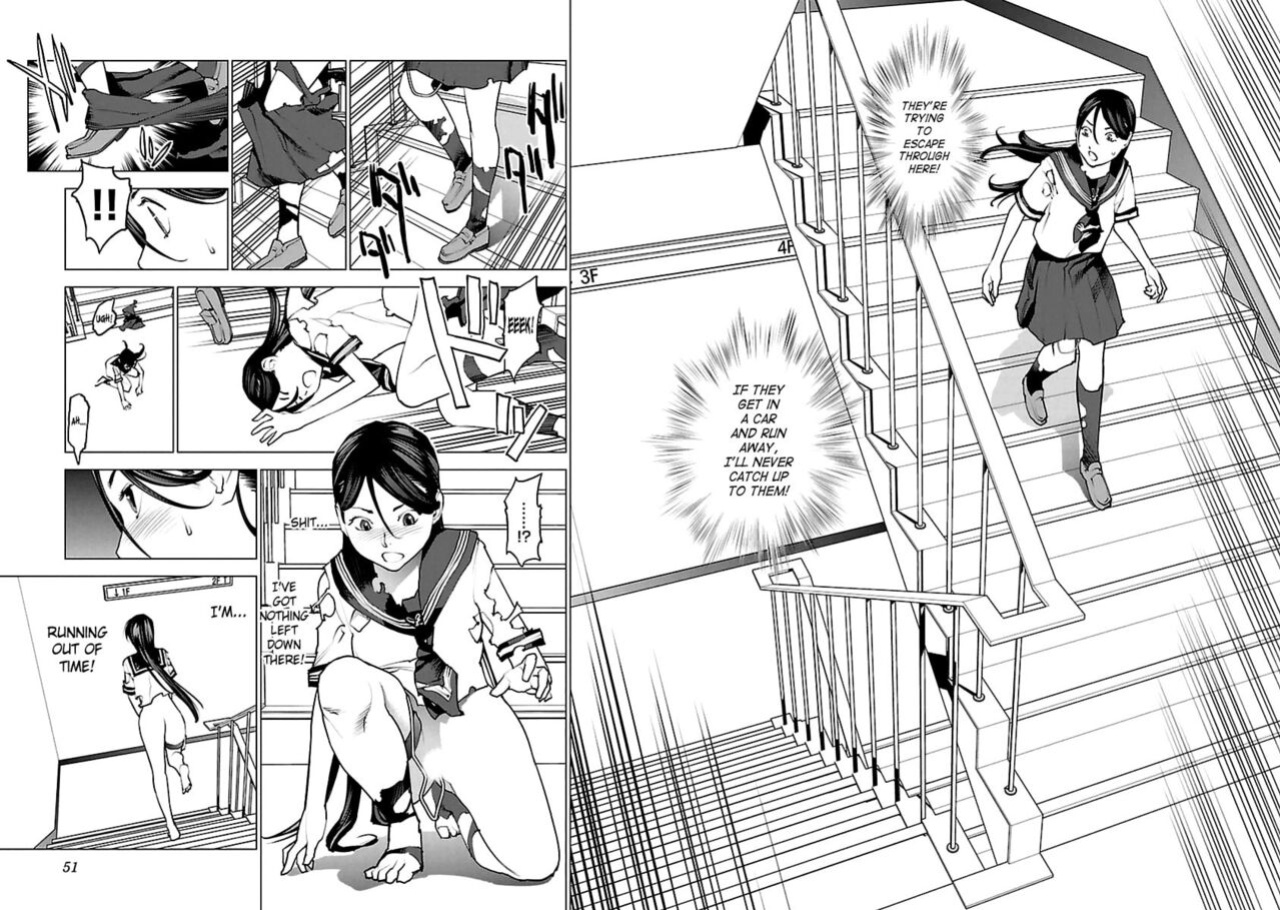 [Inamitsu Shinji] Seishokuki Volume 5 [SaHa]