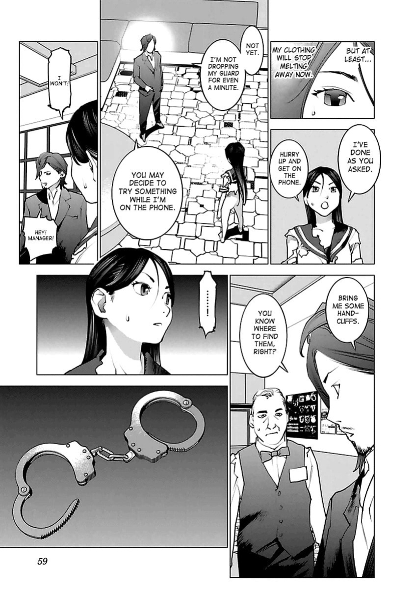 [Inamitsu Shinji] Seishokuki Volume 5 [SaHa]