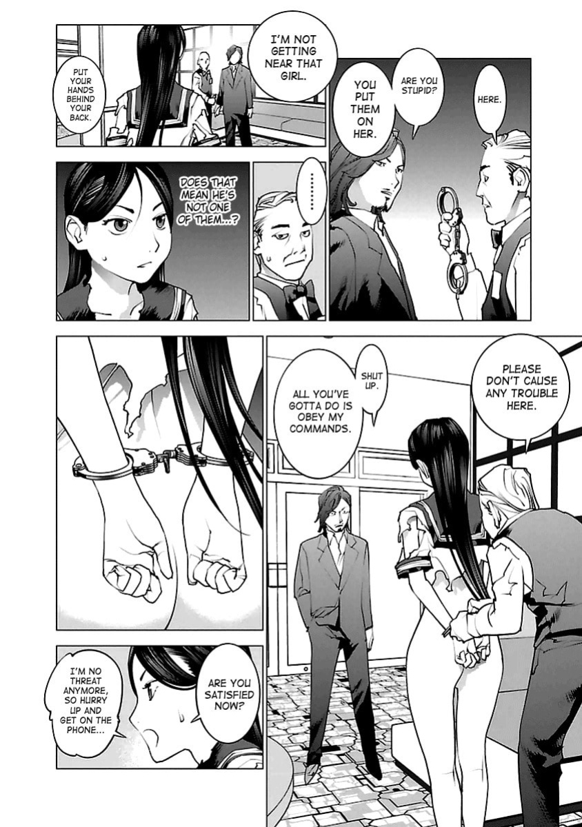 [Inamitsu Shinji] Seishokuki Volume 5 [SaHa]