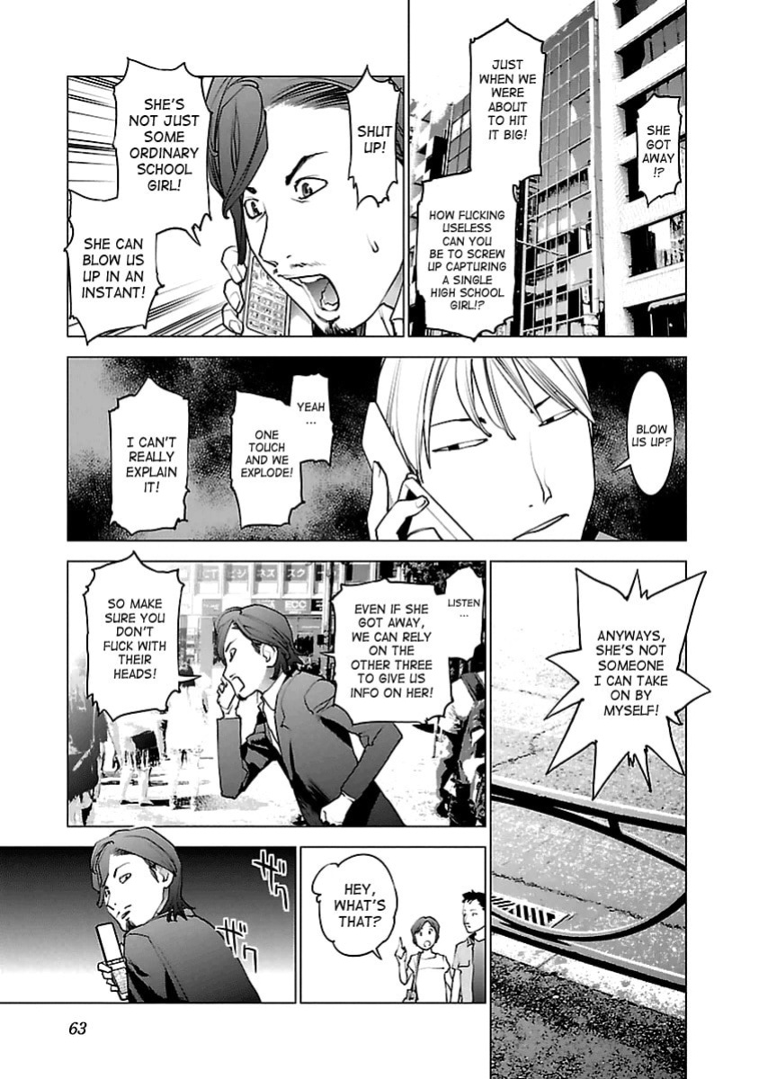 [Inamitsu Shinji] Seishokuki Volume 5 [SaHa]