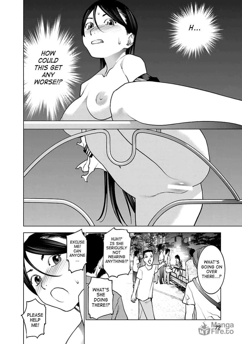[Inamitsu Shinji] Seishokuki Volume 5 [SaHa]