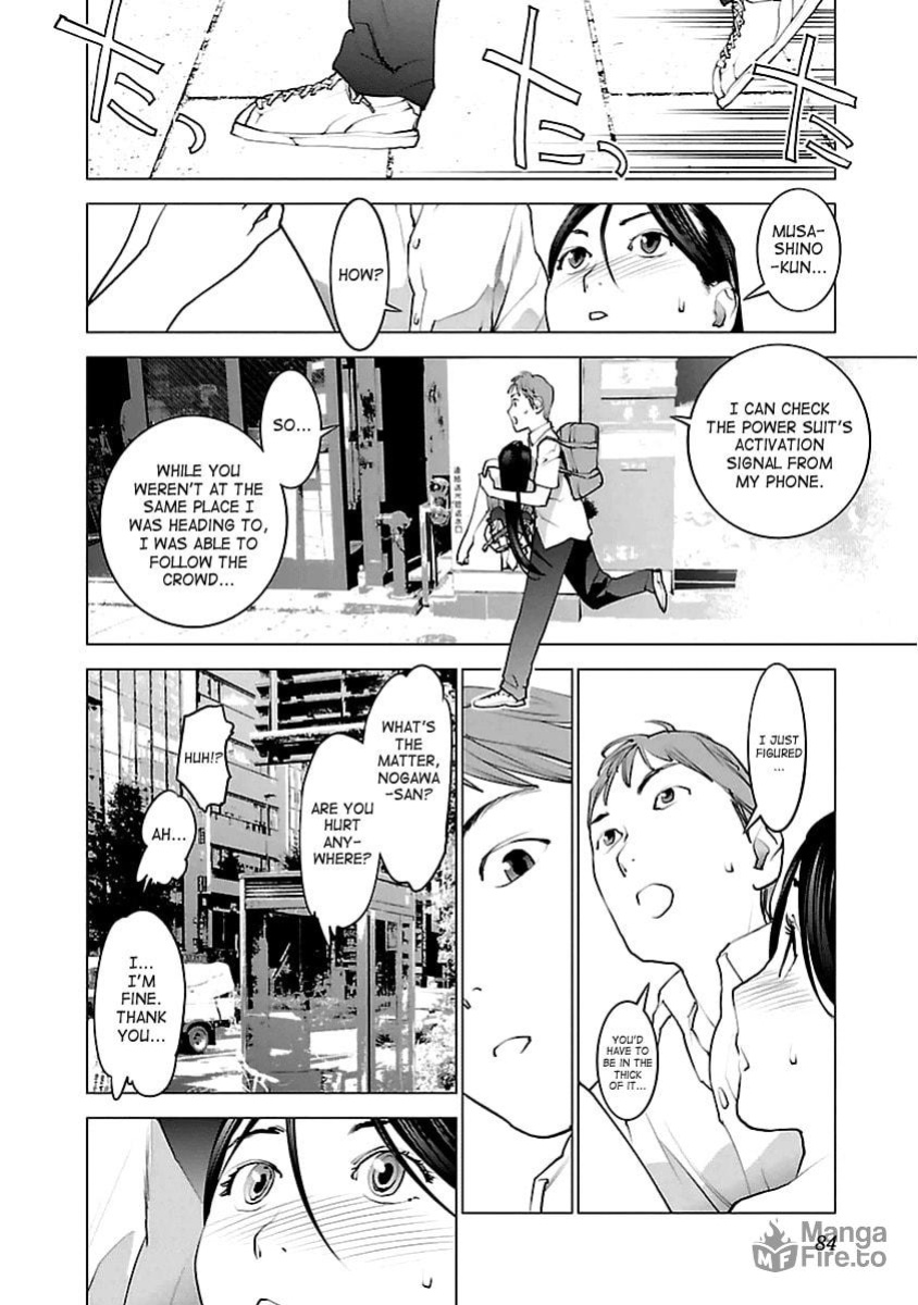 [Inamitsu Shinji] Seishokuki Volume 5 [SaHa]