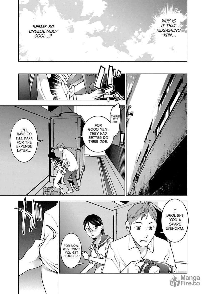 [Inamitsu Shinji] Seishokuki Volume 5 [SaHa]
