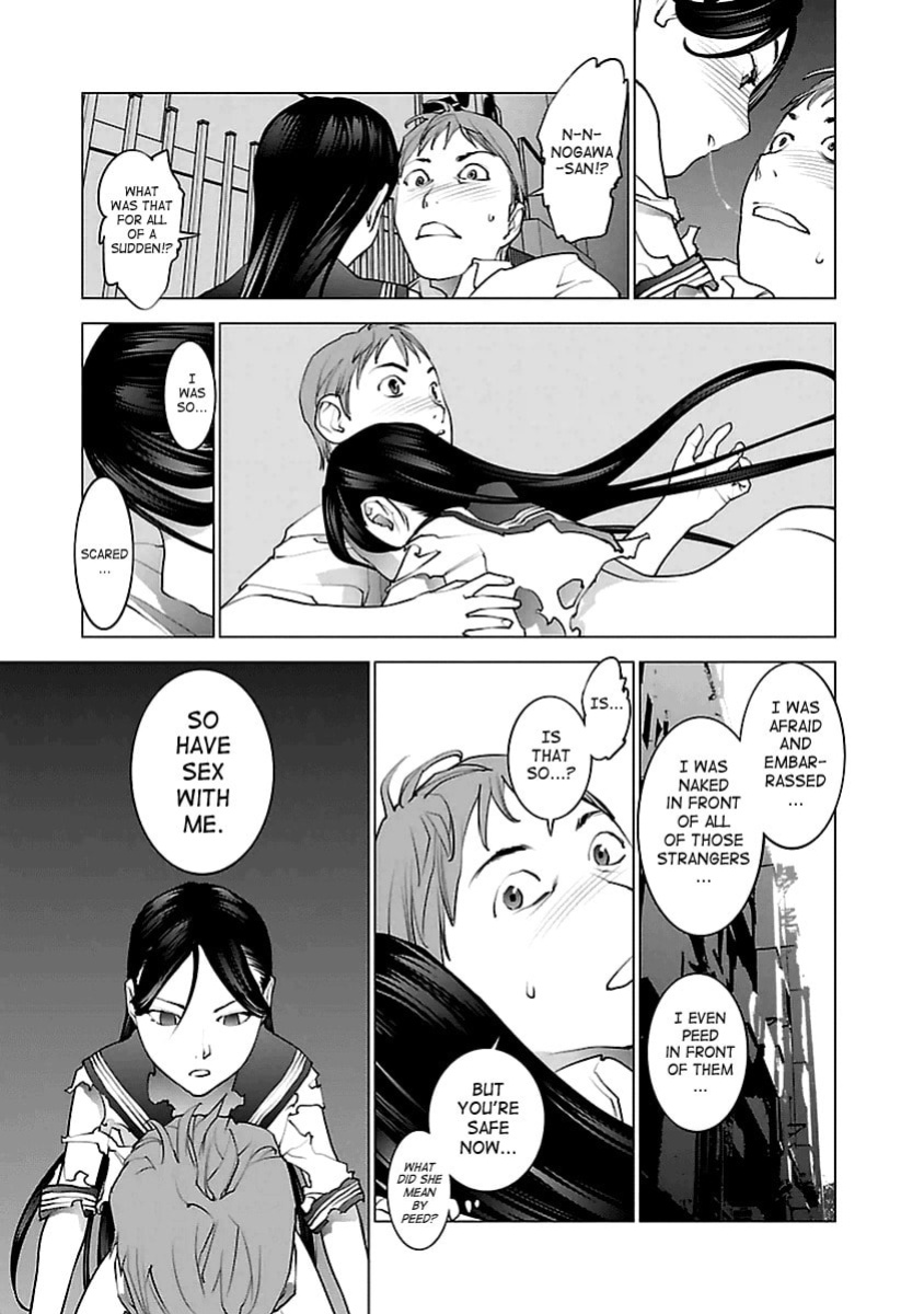 [Inamitsu Shinji] Seishokuki Volume 5 [SaHa]