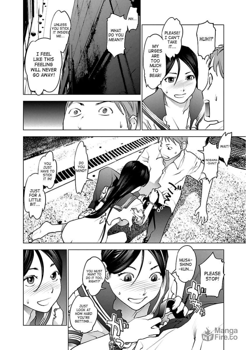 [Inamitsu Shinji] Seishokuki Volume 5 [SaHa]