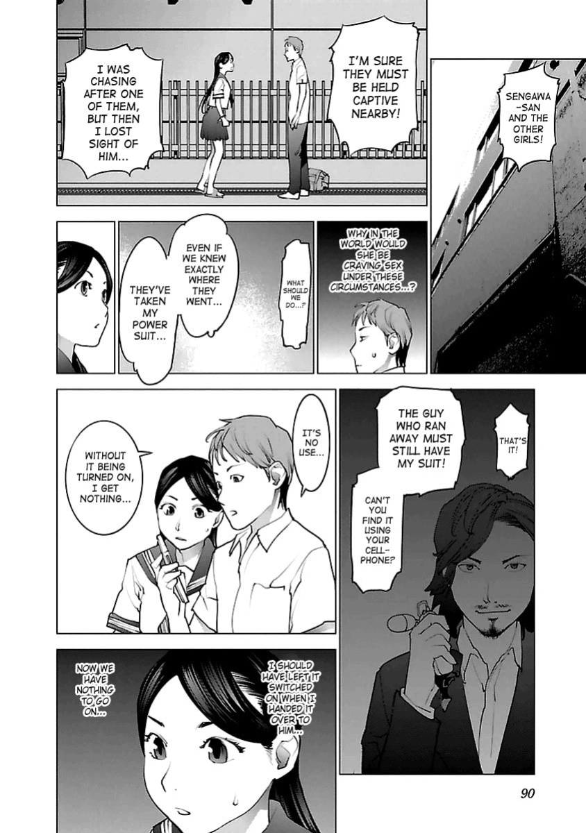 [Inamitsu Shinji] Seishokuki Volume 5 [SaHa]