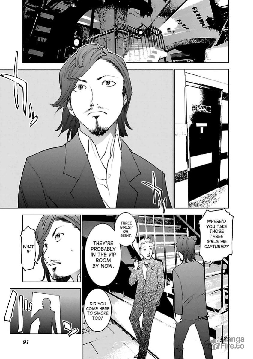 [Inamitsu Shinji] Seishokuki Volume 5 [SaHa]