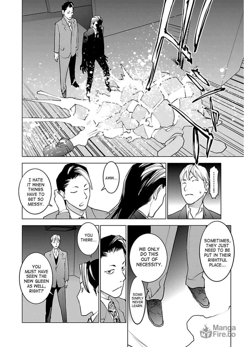 [Inamitsu Shinji] Seishokuki Volume 5 [SaHa]