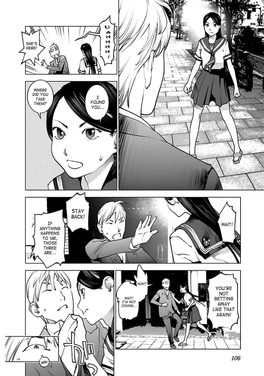 [Inamitsu Shinji] Seishokuki Volume 5 [SaHa]