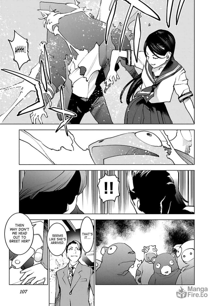 [Inamitsu Shinji] Seishokuki Volume 5 [SaHa]