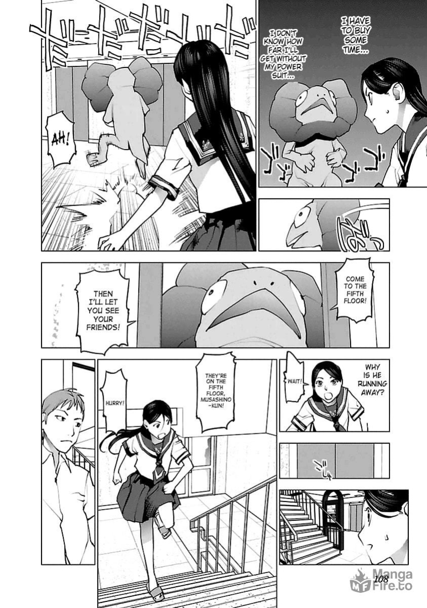 [Inamitsu Shinji] Seishokuki Volume 5 [SaHa]