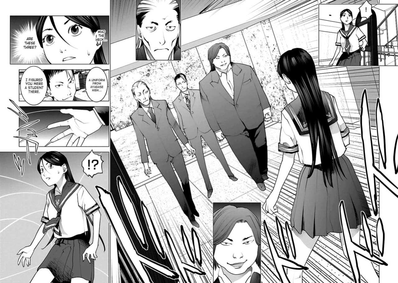 [Inamitsu Shinji] Seishokuki Volume 5 [SaHa]