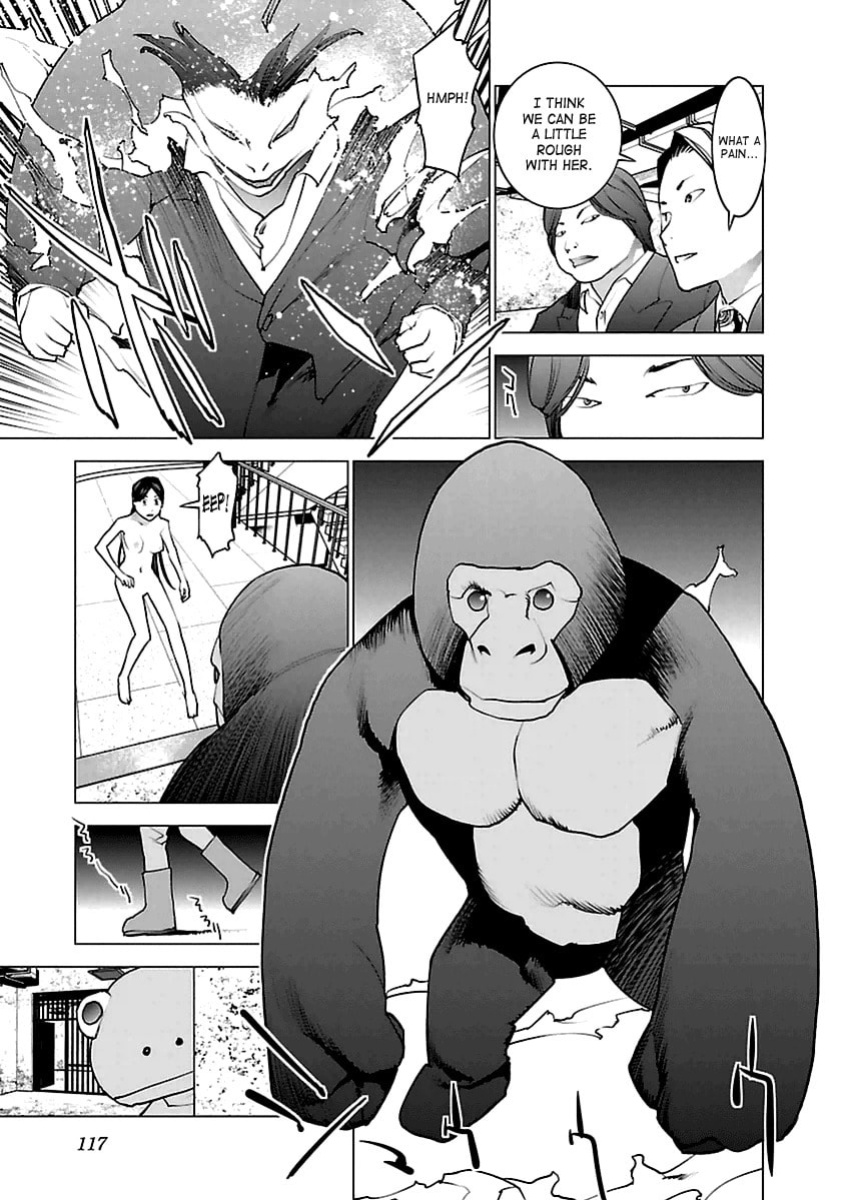 [Inamitsu Shinji] Seishokuki Volume 5 [SaHa]