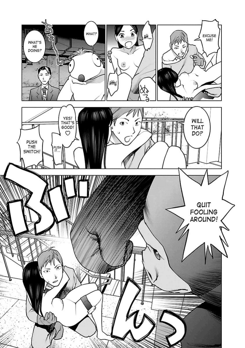 [Inamitsu Shinji] Seishokuki Volume 5 [SaHa]