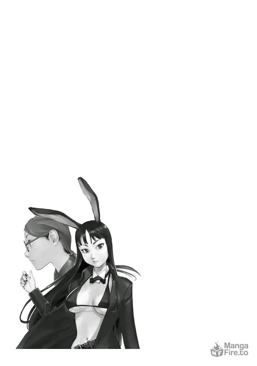 [Inamitsu Shinji] Seishokuki Volume 5 [SaHa]