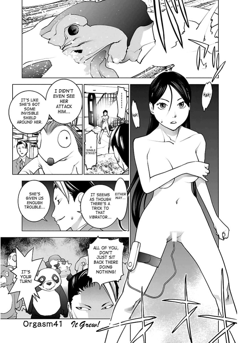 [Inamitsu Shinji] Seishokuki Volume 5 [SaHa]