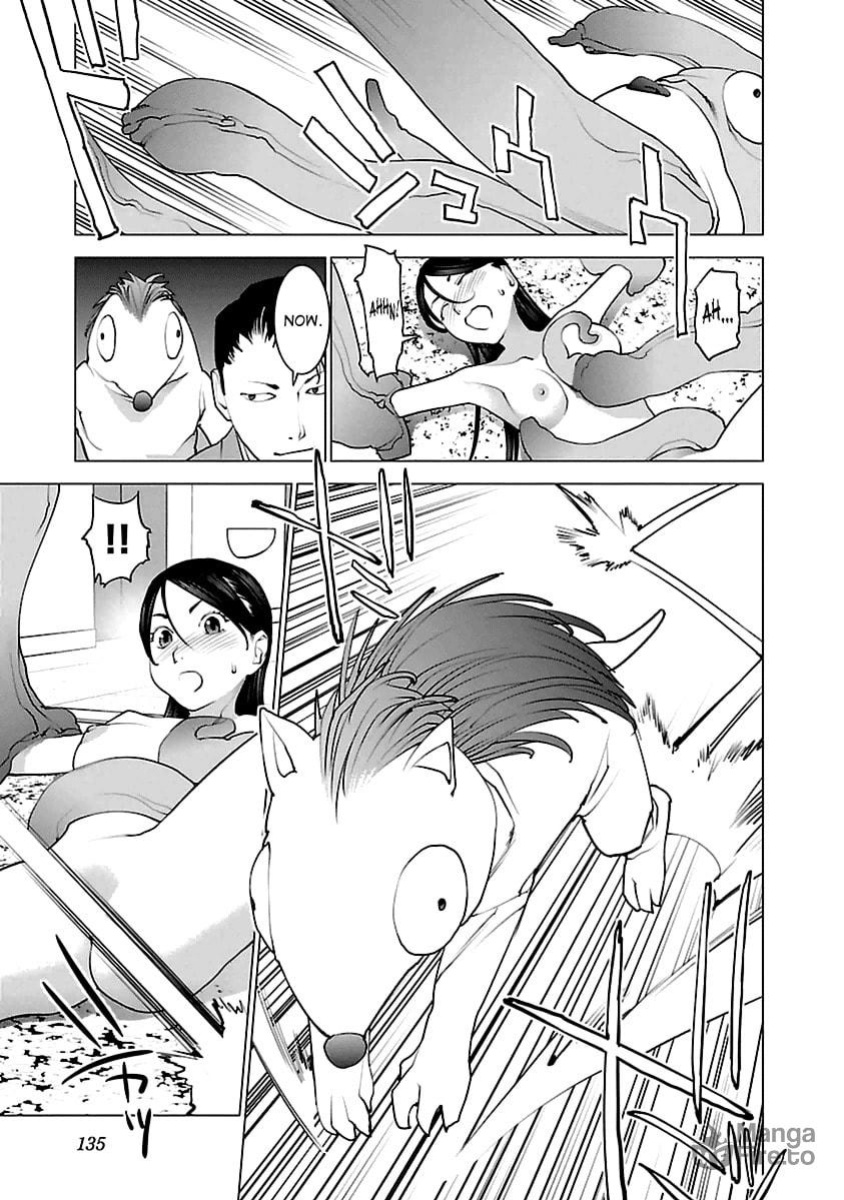 [Inamitsu Shinji] Seishokuki Volume 5 [SaHa]