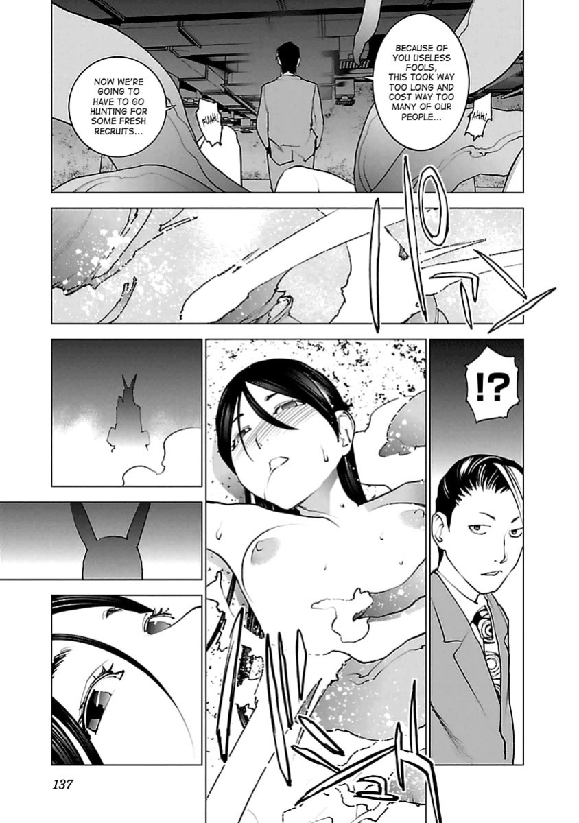 [Inamitsu Shinji] Seishokuki Volume 5 [SaHa]