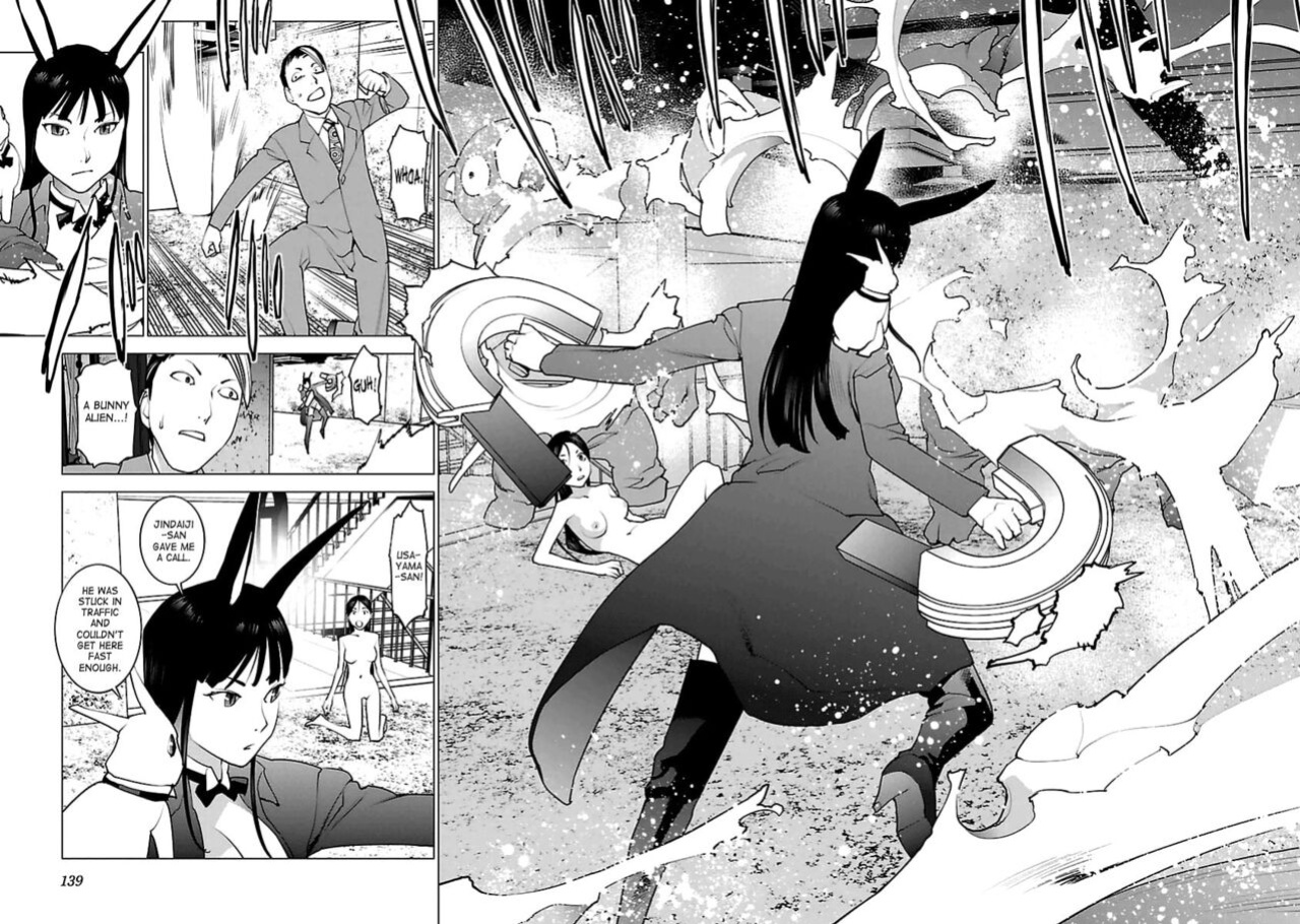 [Inamitsu Shinji] Seishokuki Volume 5 [SaHa]