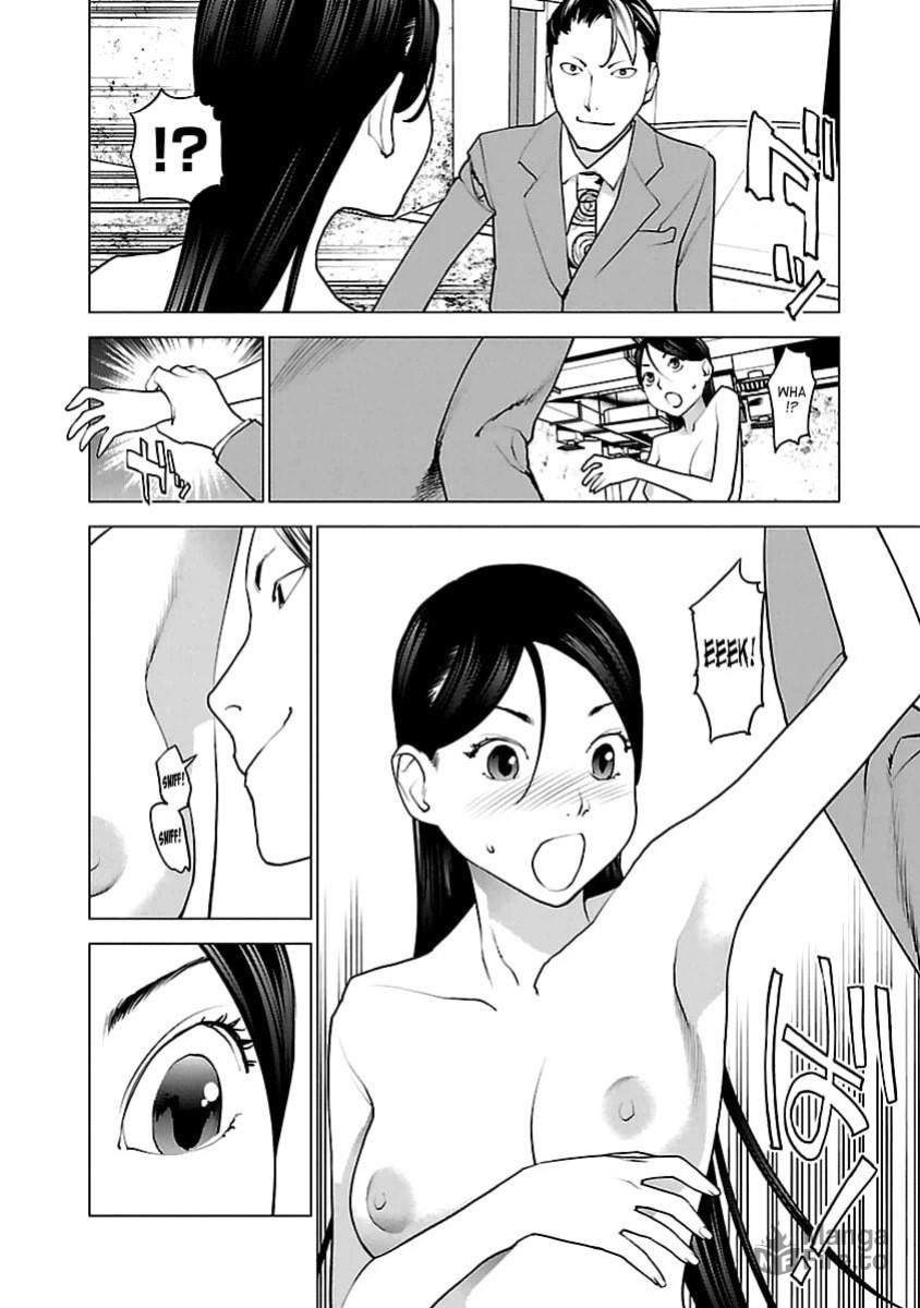 [Inamitsu Shinji] Seishokuki Volume 5 [SaHa]