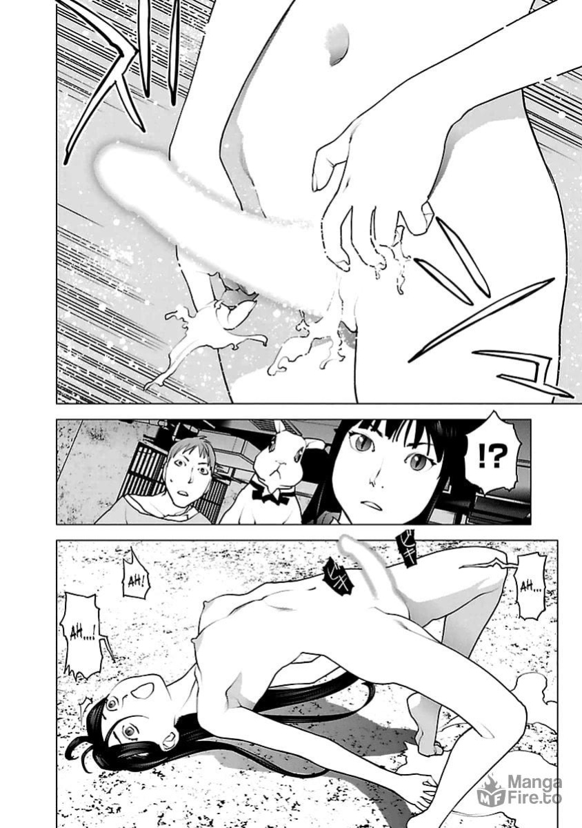 [Inamitsu Shinji] Seishokuki Volume 5 [SaHa]