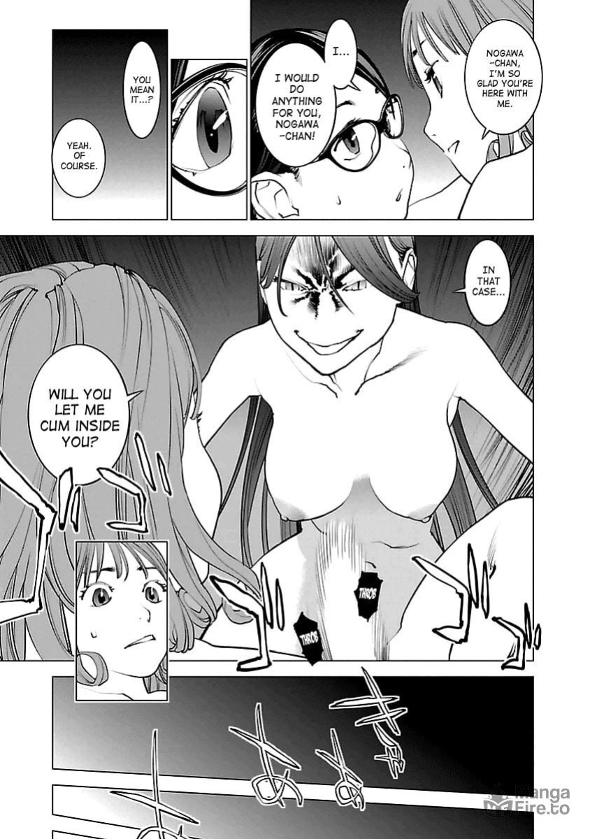 [Inamitsu Shinji] Seishokuki Volume 5 [SaHa]