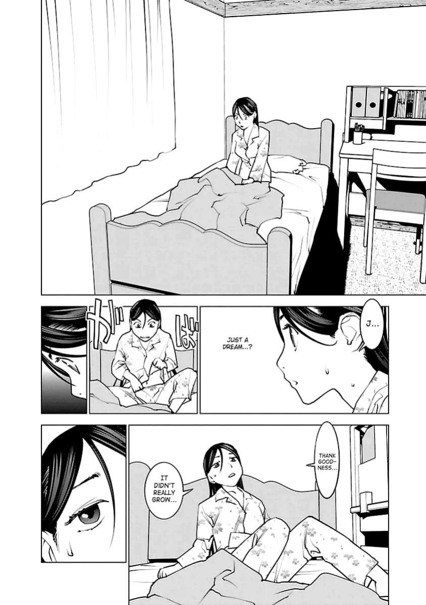 [Inamitsu Shinji] Seishokuki Volume 5 [SaHa]