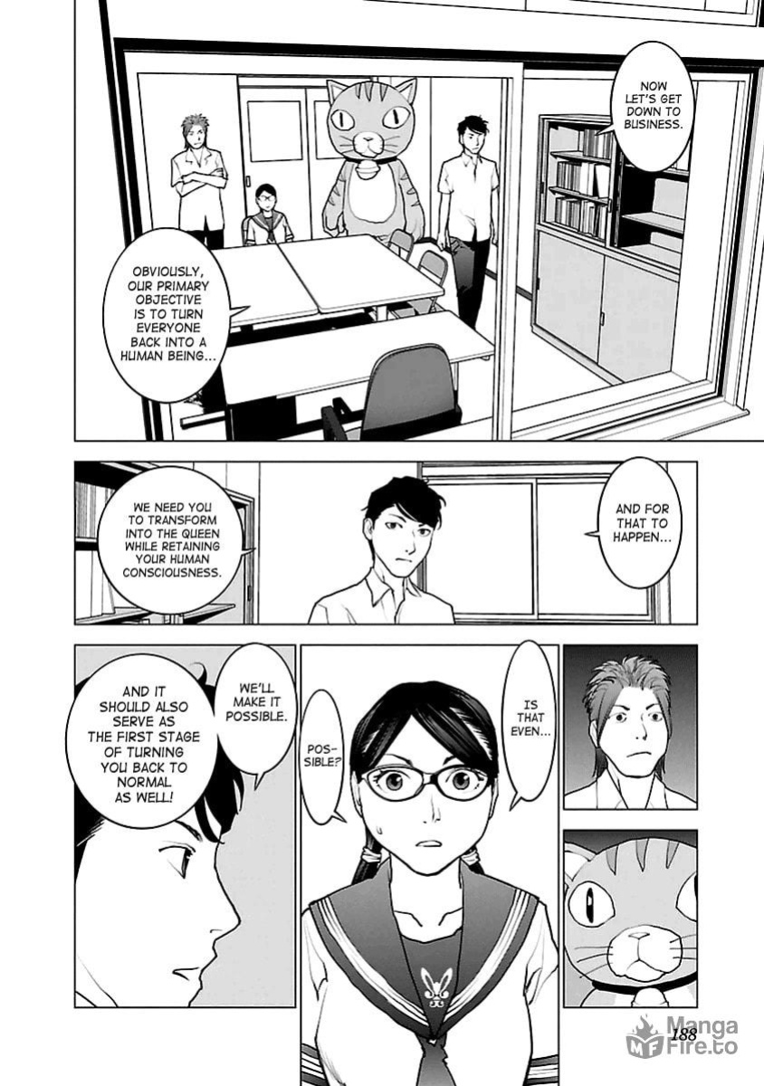 [Inamitsu Shinji] Seishokuki Volume 5 [SaHa]
