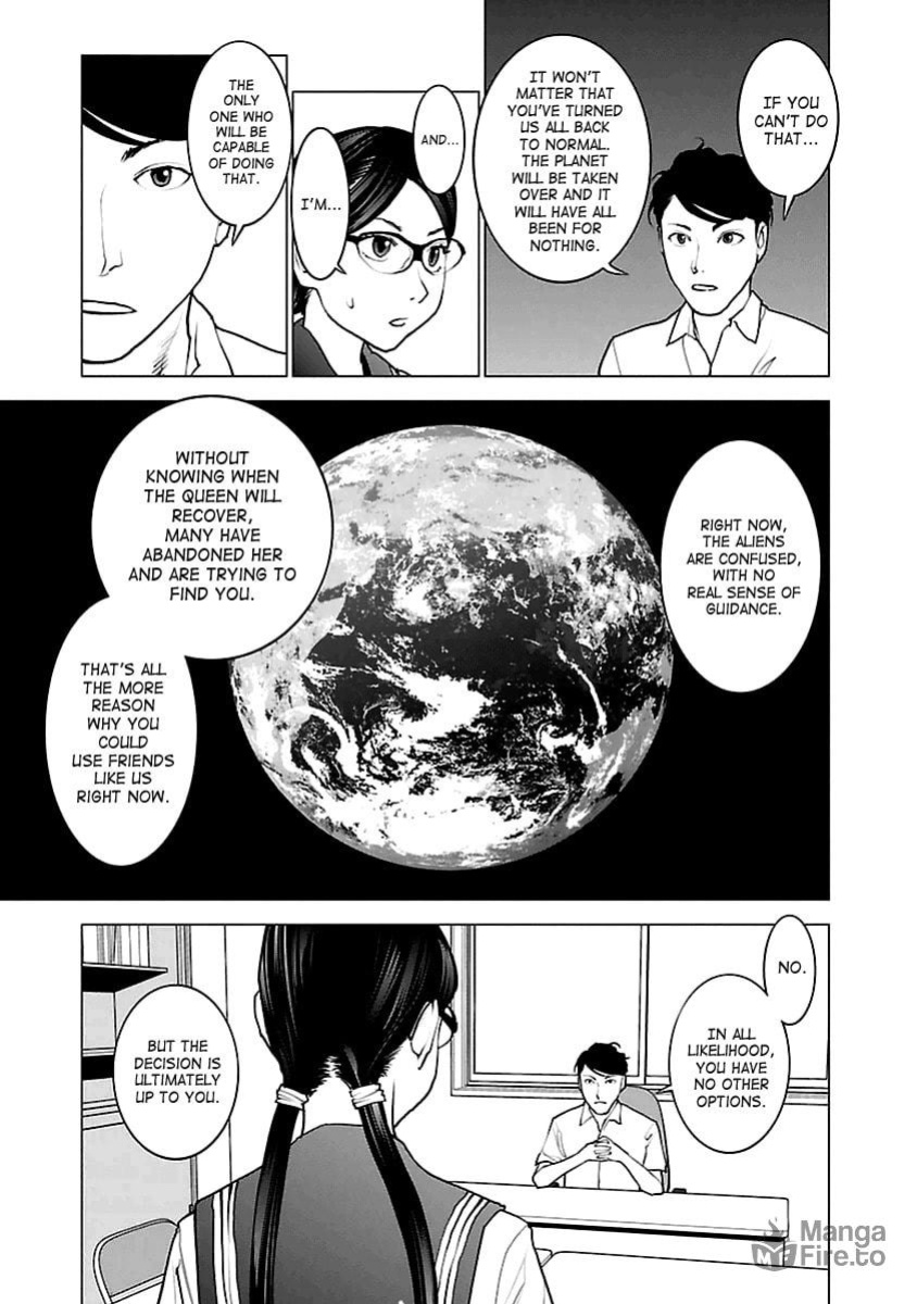 [Inamitsu Shinji] Seishokuki Volume 5 [SaHa]