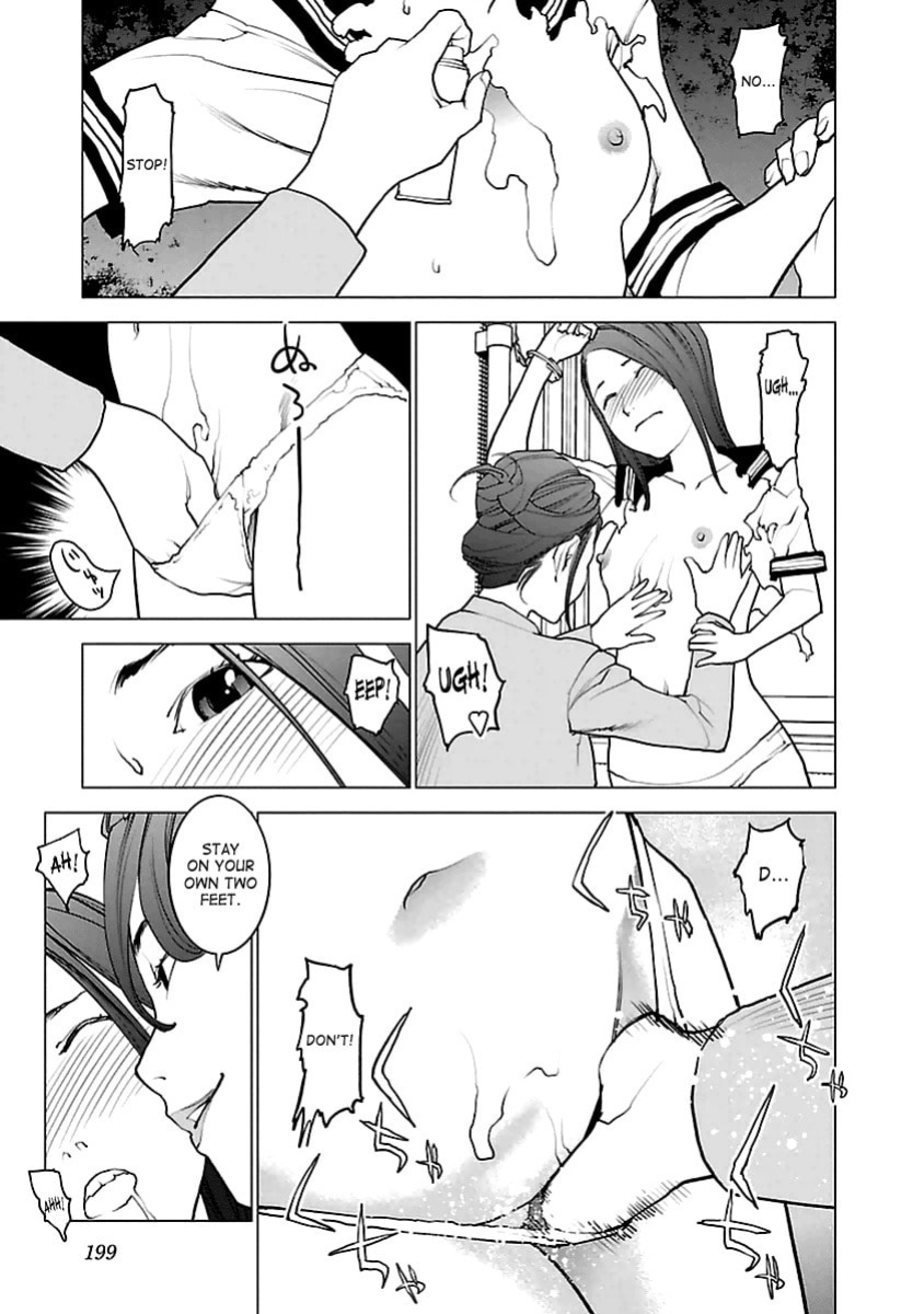 [Inamitsu Shinji] Seishokuki Volume 5 [SaHa]